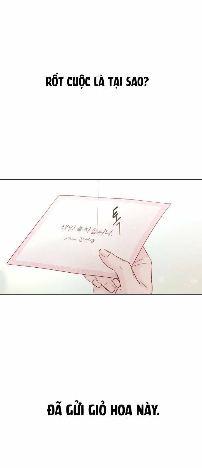 Kết Thúc Nhất Định Sẽ Có Hậu - Chương 4 - Trang 64