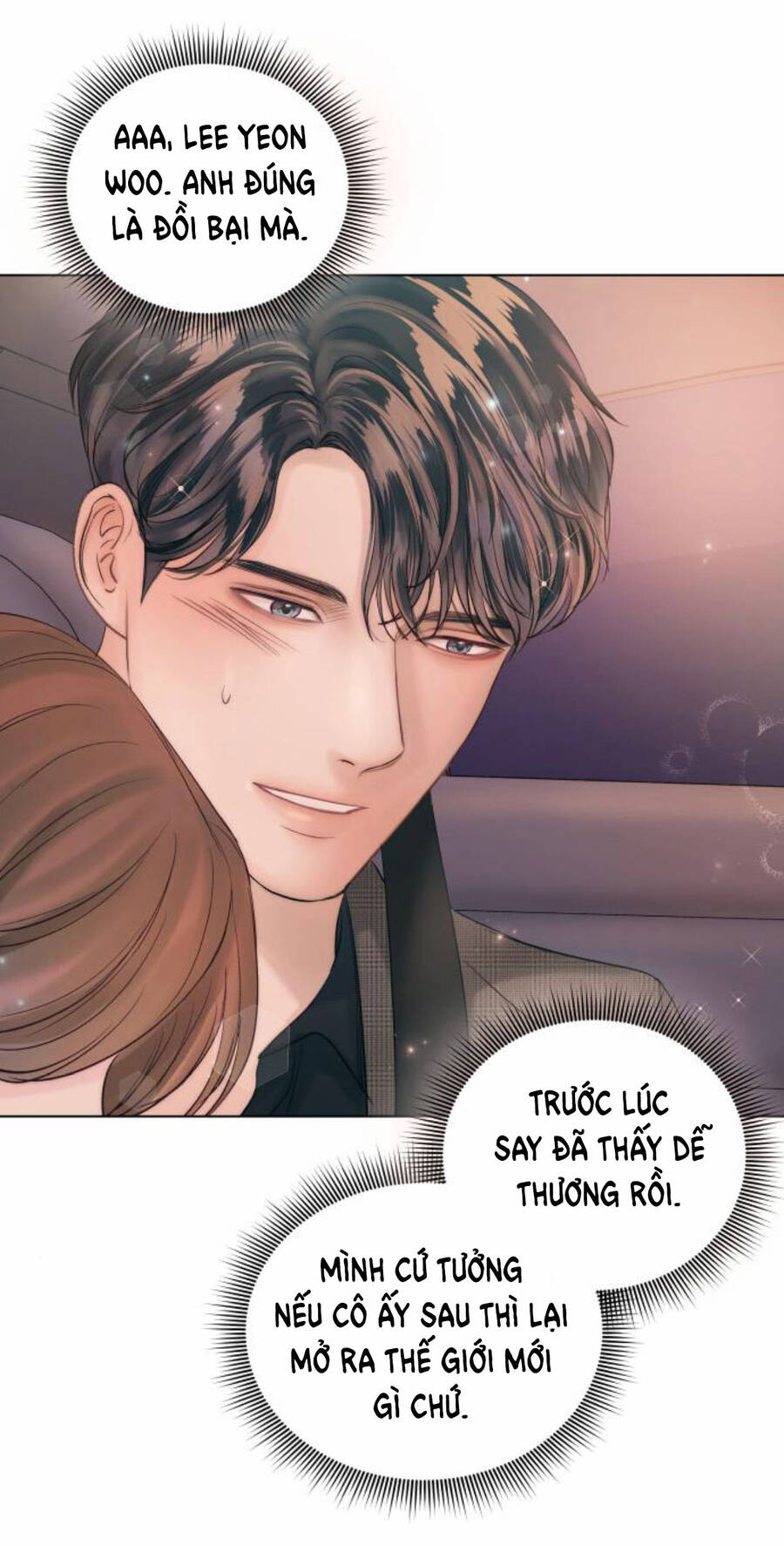 Kết Thúc Nhất Định Sẽ Có Hậu - Chương 40 - Trang 77