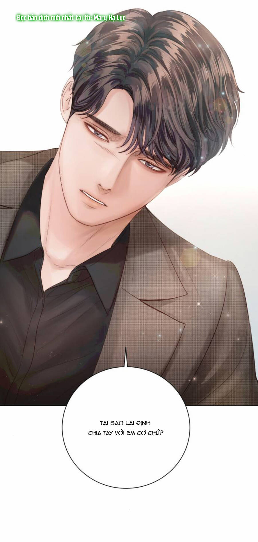 Kết Thúc Nhất Định Sẽ Có Hậu - Chương 41 - Trang 26