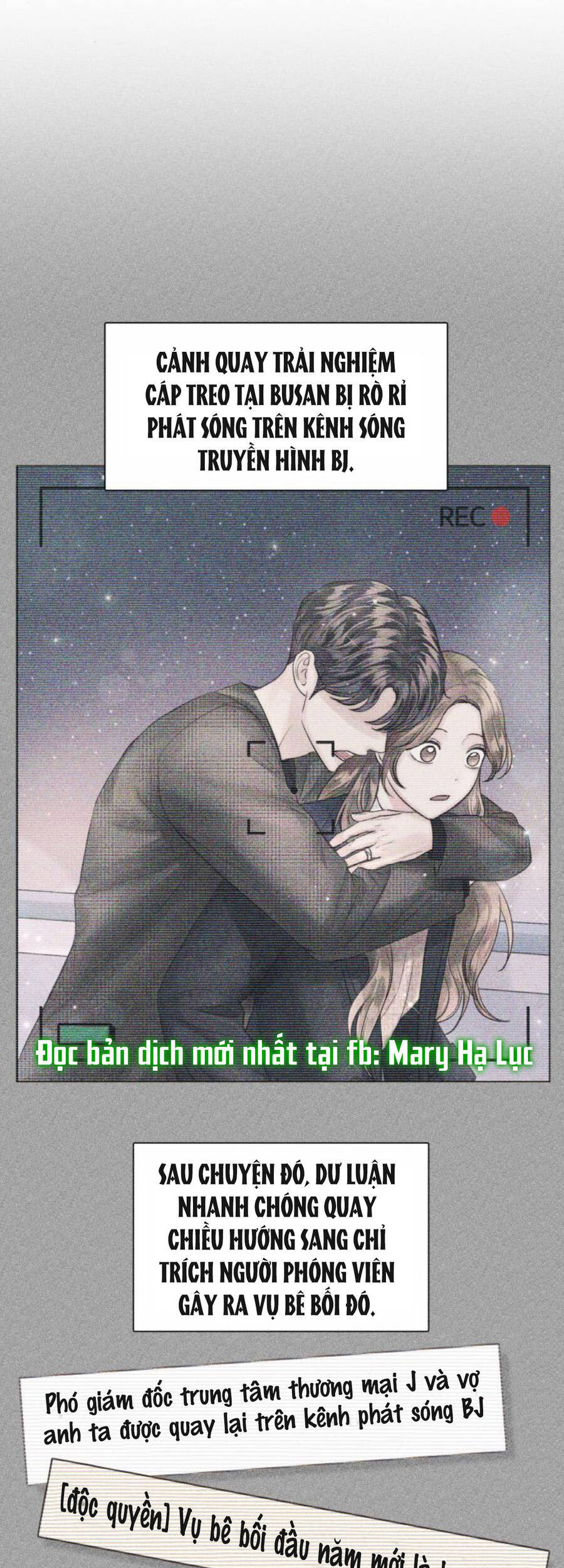 Kết Thúc Nhất Định Sẽ Có Hậu - Chương 49 - Trang 41