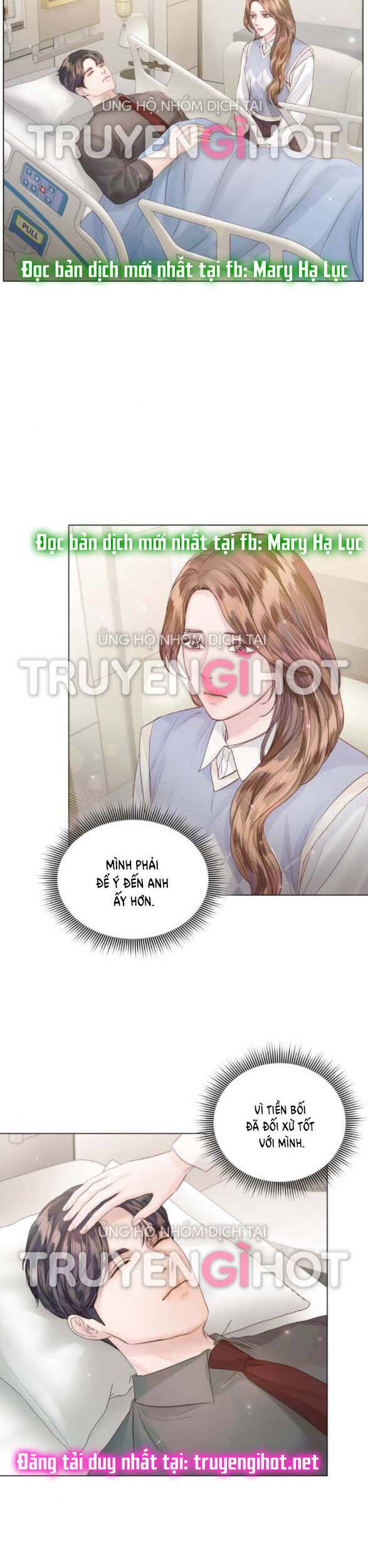 Kết Thúc Nhất Định Sẽ Có Hậu - Chương 56 - Trang 12