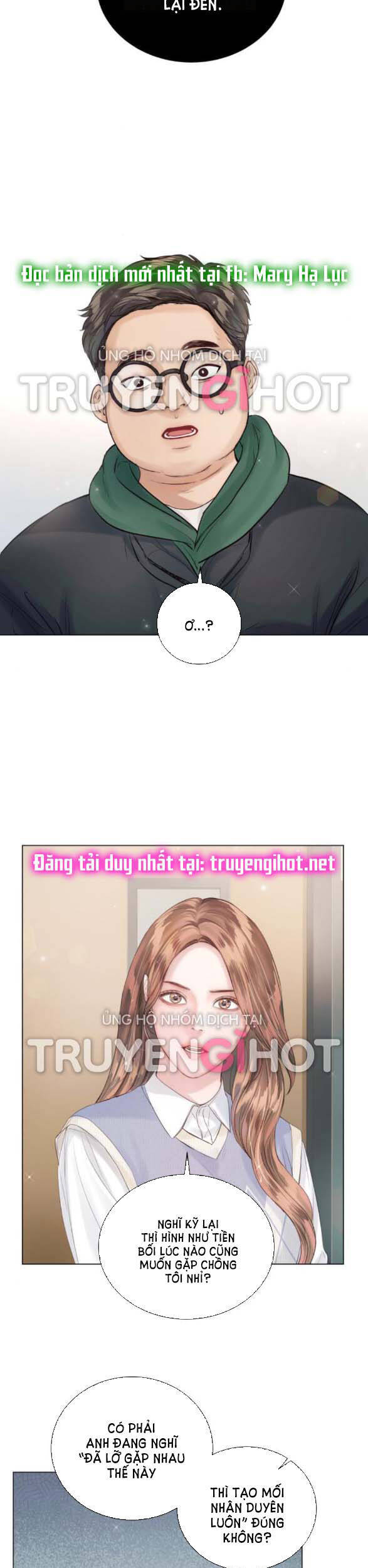 Kết Thúc Nhất Định Sẽ Có Hậu - Chương 56 - Trang 7