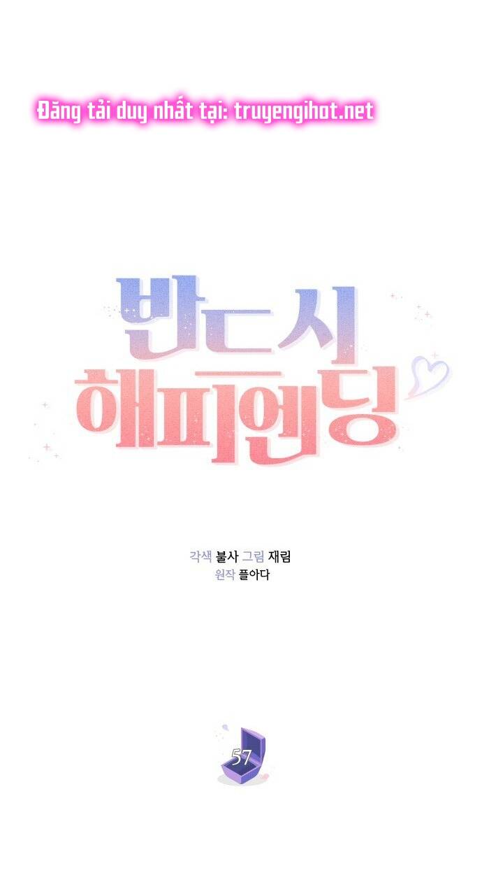 Kết Thúc Nhất Định Sẽ Có Hậu - Chương 57 - Trang 12