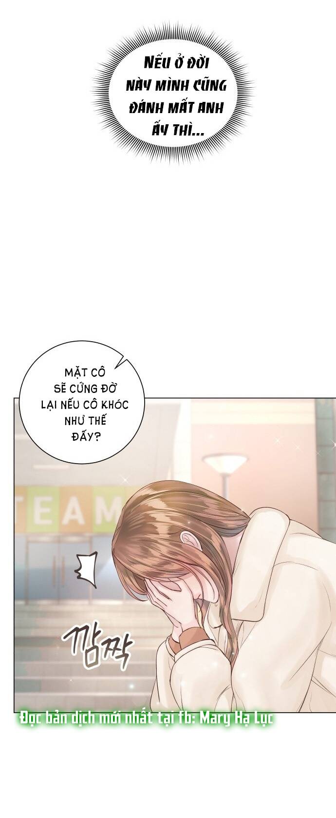 Kết Thúc Nhất Định Sẽ Có Hậu - Chương 57 - Trang 25