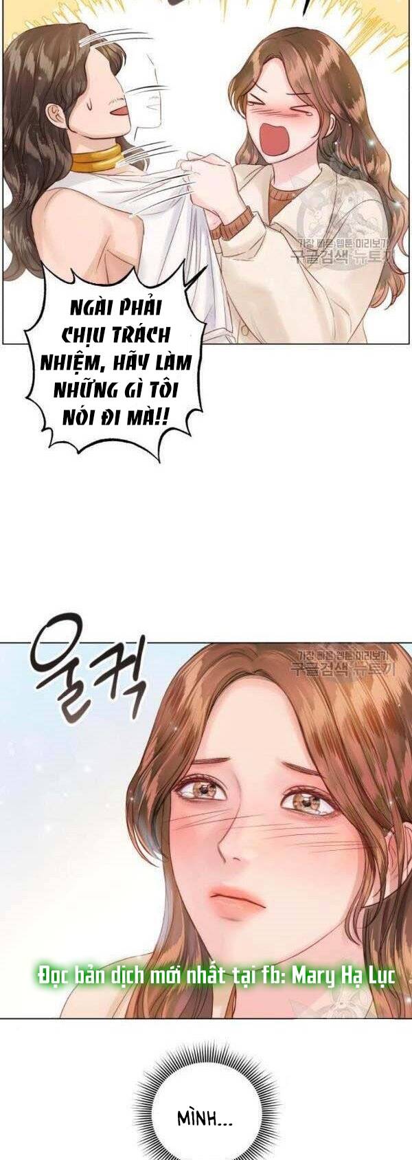 Kết Thúc Nhất Định Sẽ Có Hậu - Chương 58 - Trang 11