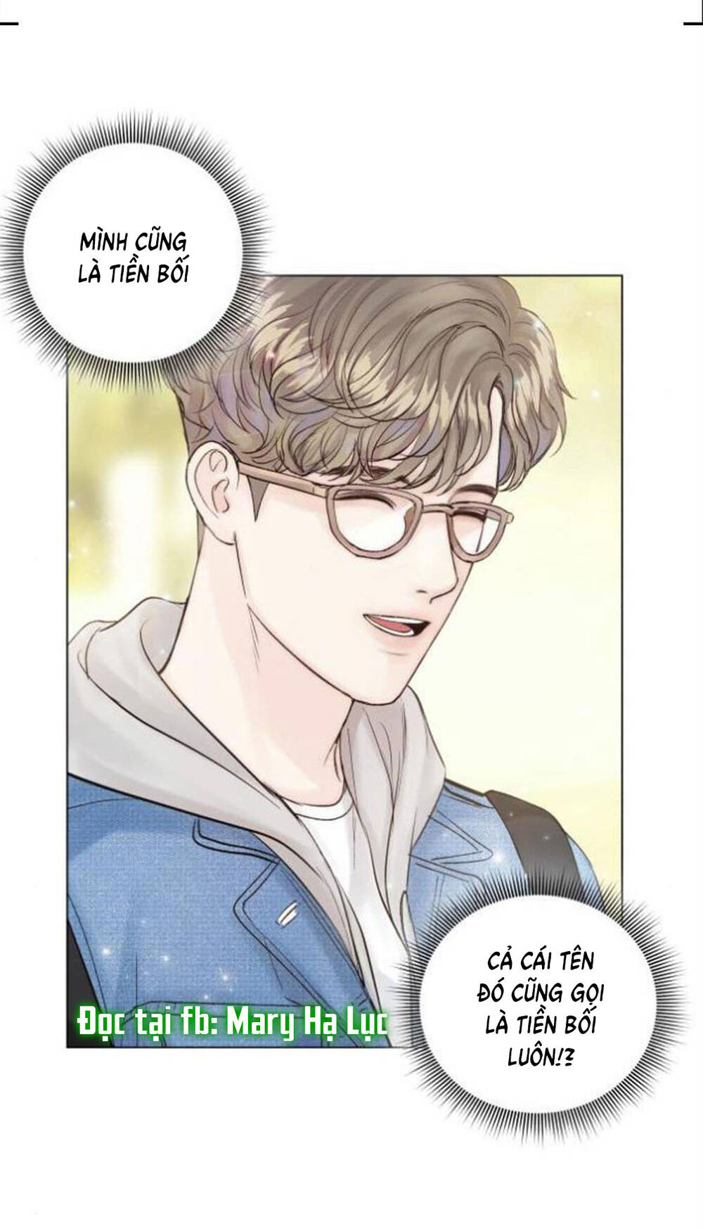 Kết Thúc Nhất Định Sẽ Có Hậu - Chương 19 - Trang 48