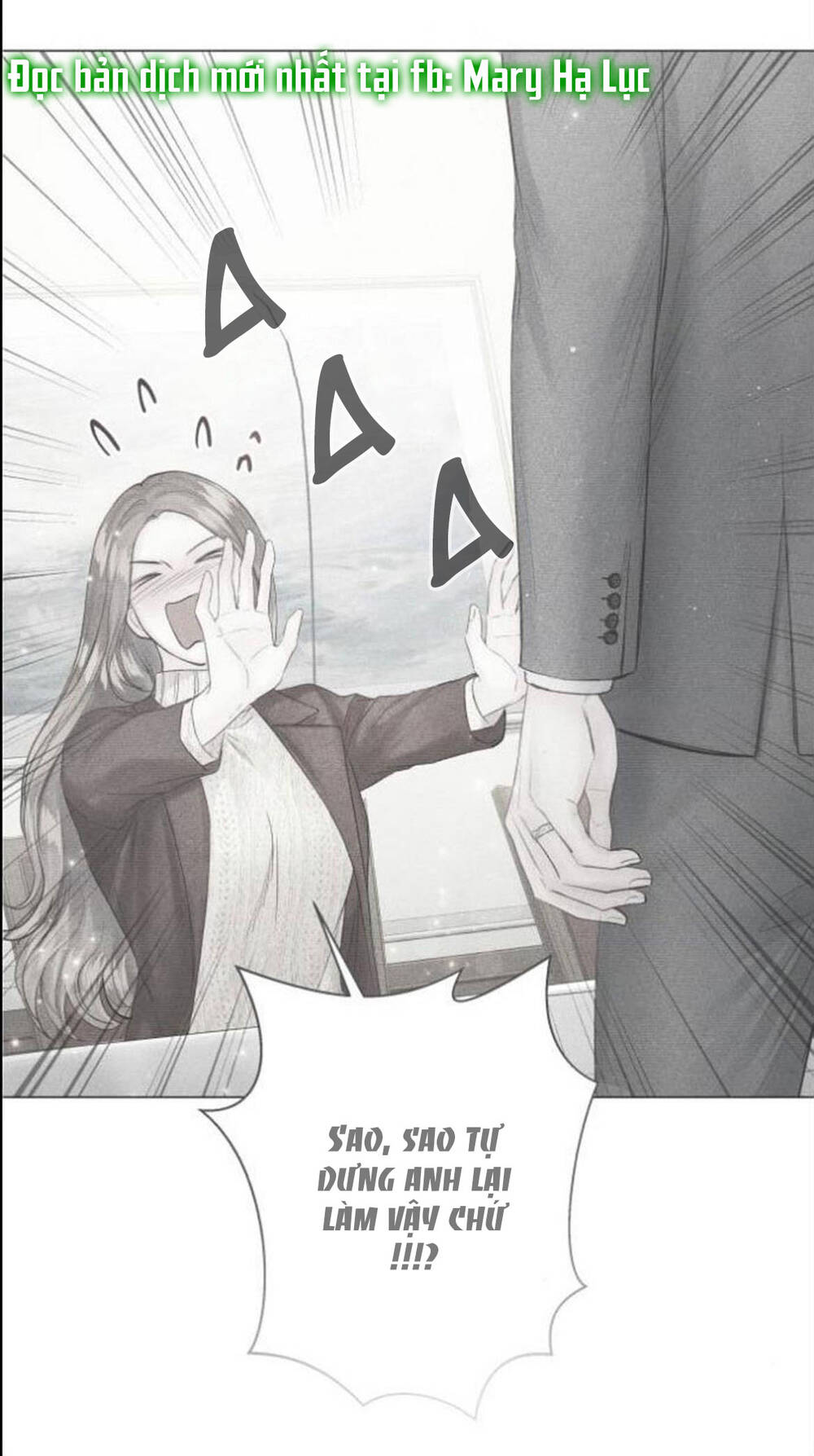 Kết Thúc Nhất Định Sẽ Có Hậu - Chương 19 - Trang 10