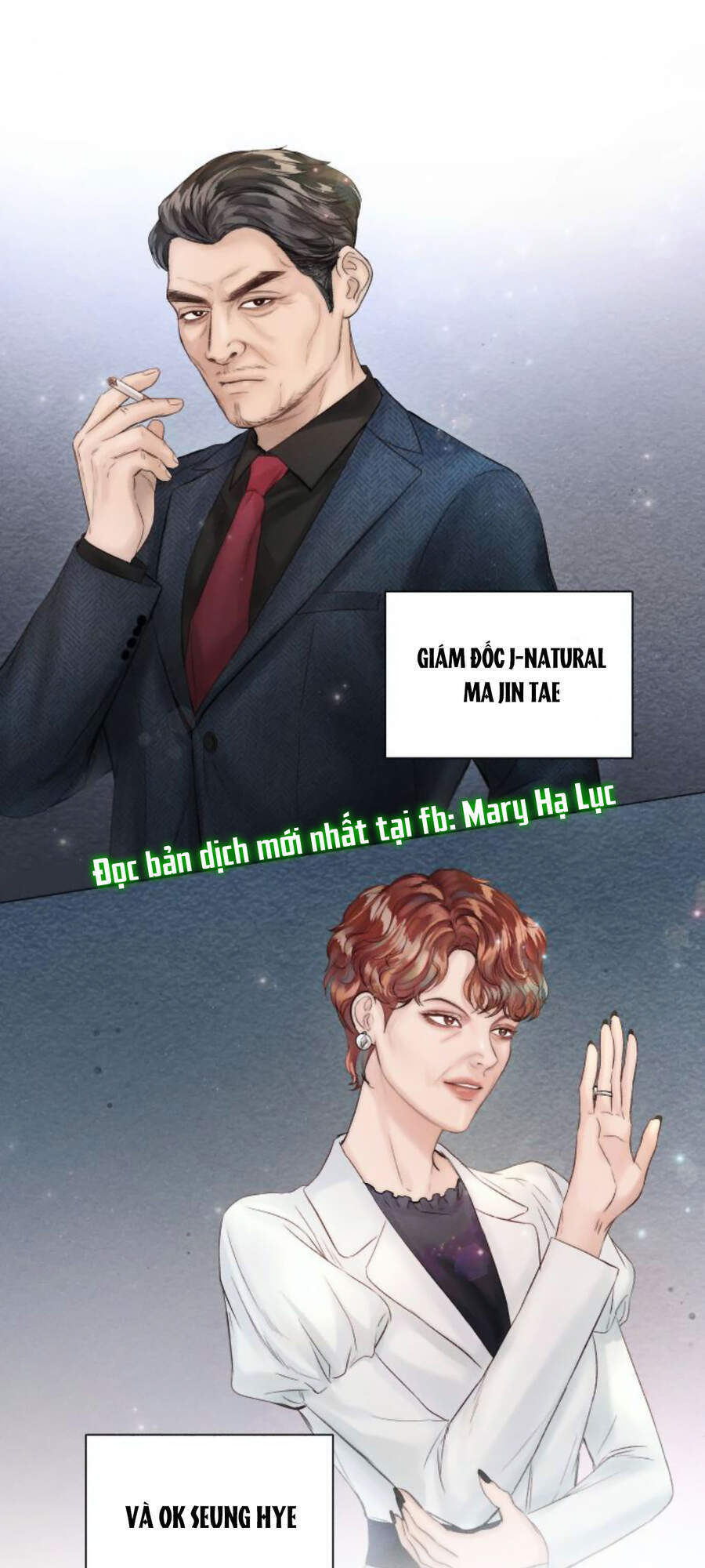 Kết Thúc Nhất Định Sẽ Có Hậu - Chương 30.1 - Trang 26