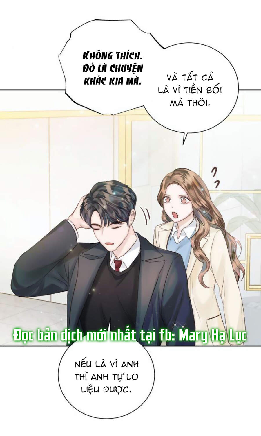 Kết Thúc Nhất Định Sẽ Có Hậu - Chương 34 - Trang 27