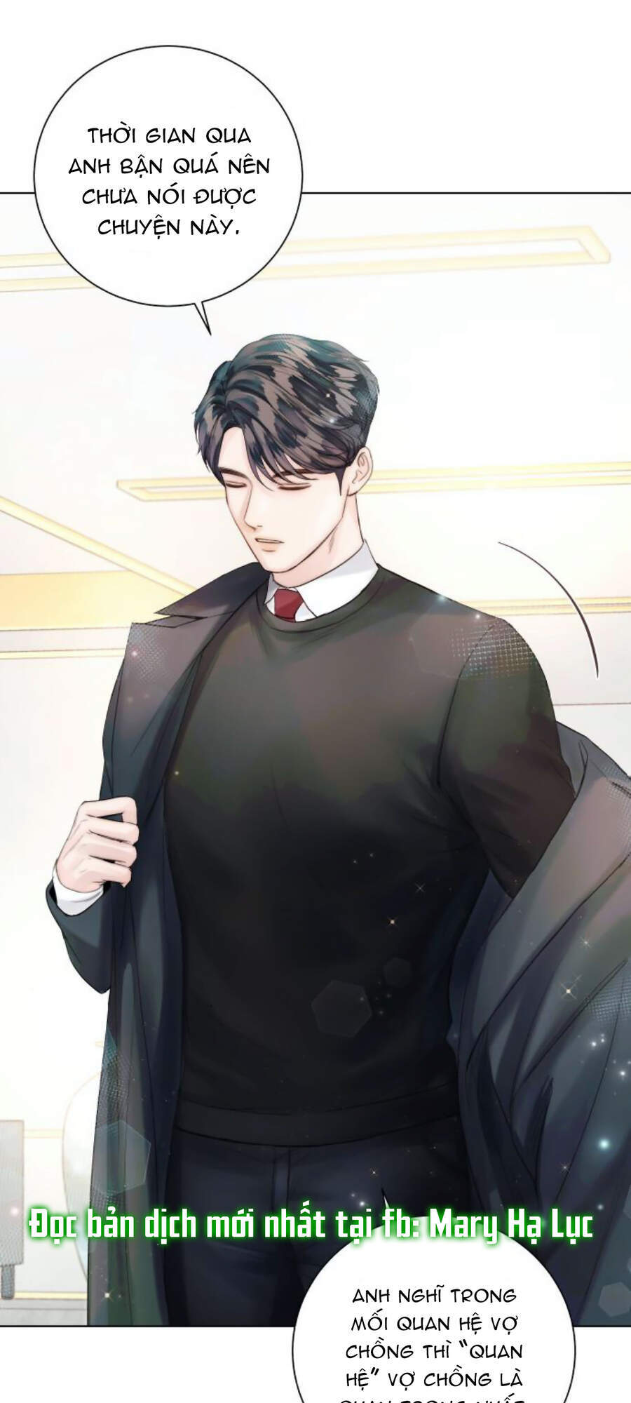 Kết Thúc Nhất Định Sẽ Có Hậu - Chương 34 - Trang 34