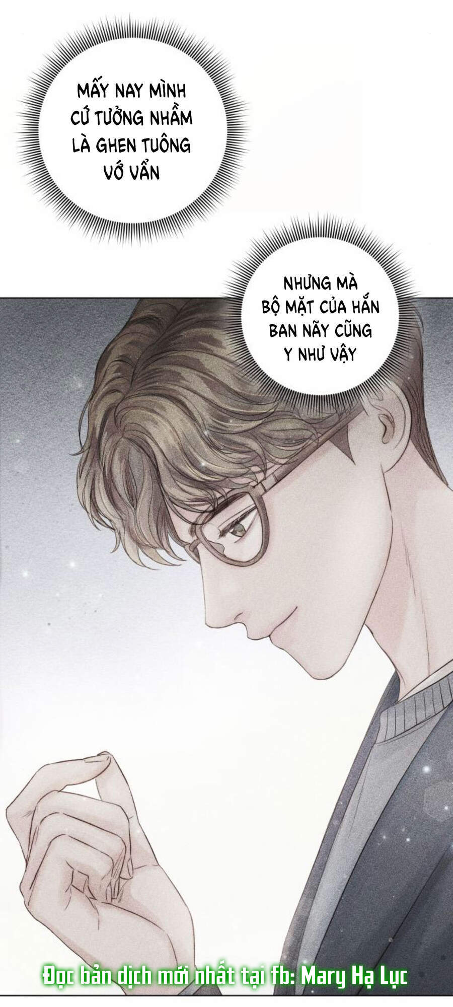 Kết Thúc Nhất Định Sẽ Có Hậu - Chương 36 - Trang 25