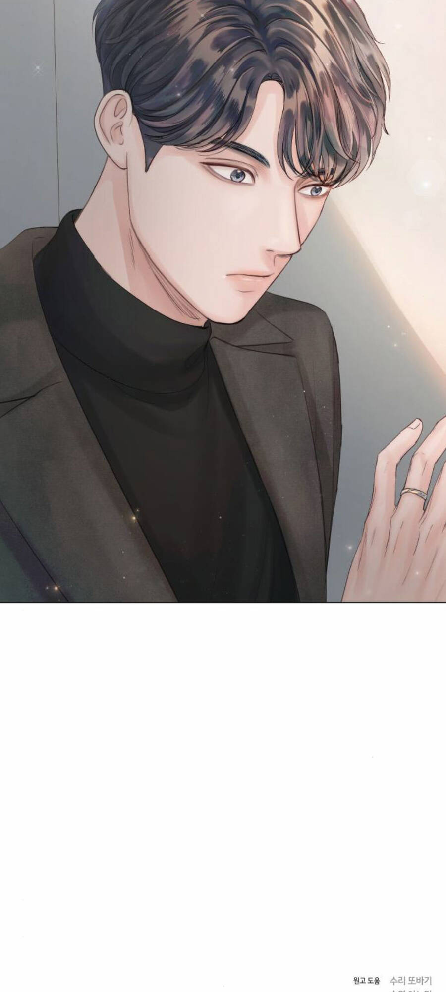 Kết Thúc Nhất Định Sẽ Có Hậu - Chương 46 - Trang 80