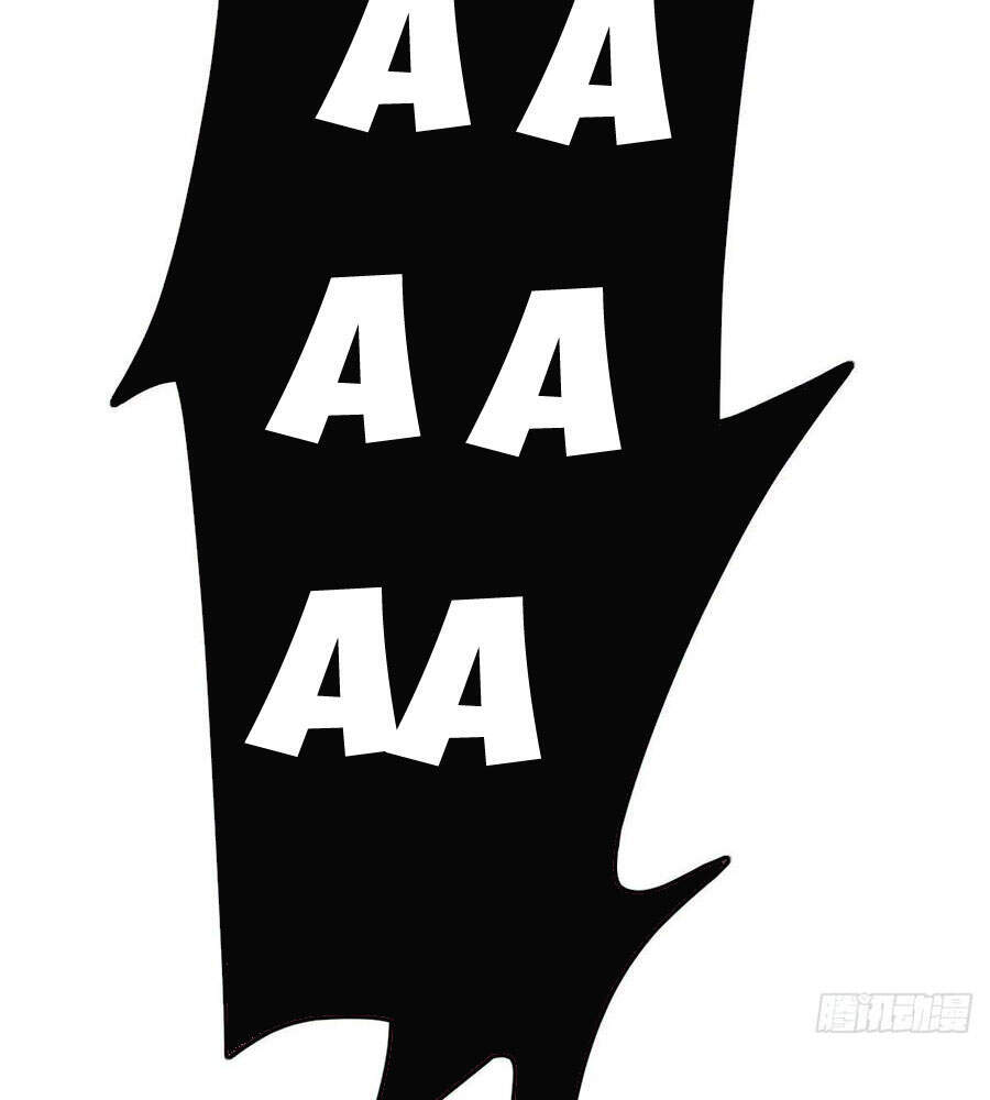 Con Rể Của Long Vương - Chương 1 - Trang 4