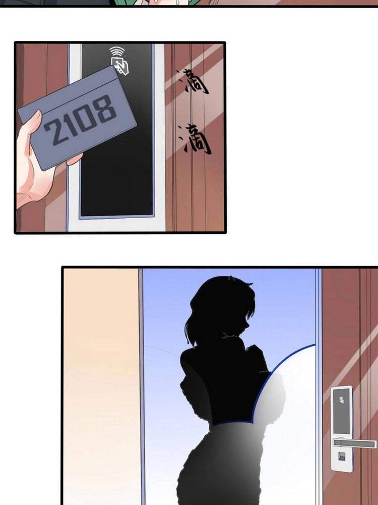 Con Rể Của Long Vương - Chương 10 - Trang 12