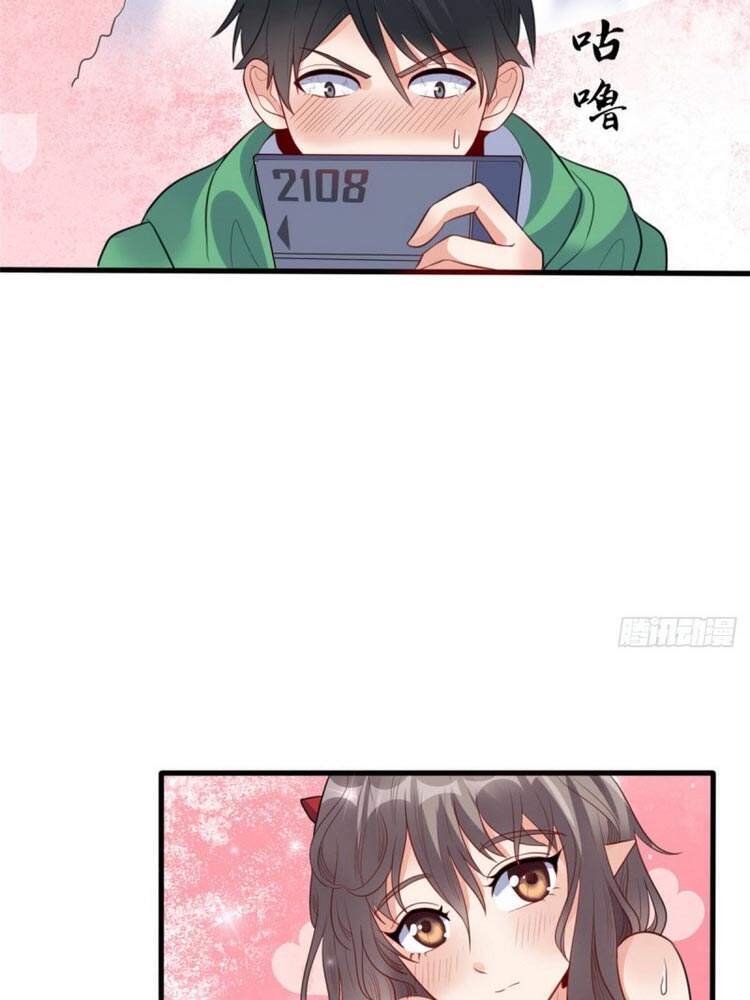 Con Rể Của Long Vương - Chương 10 - Trang 10