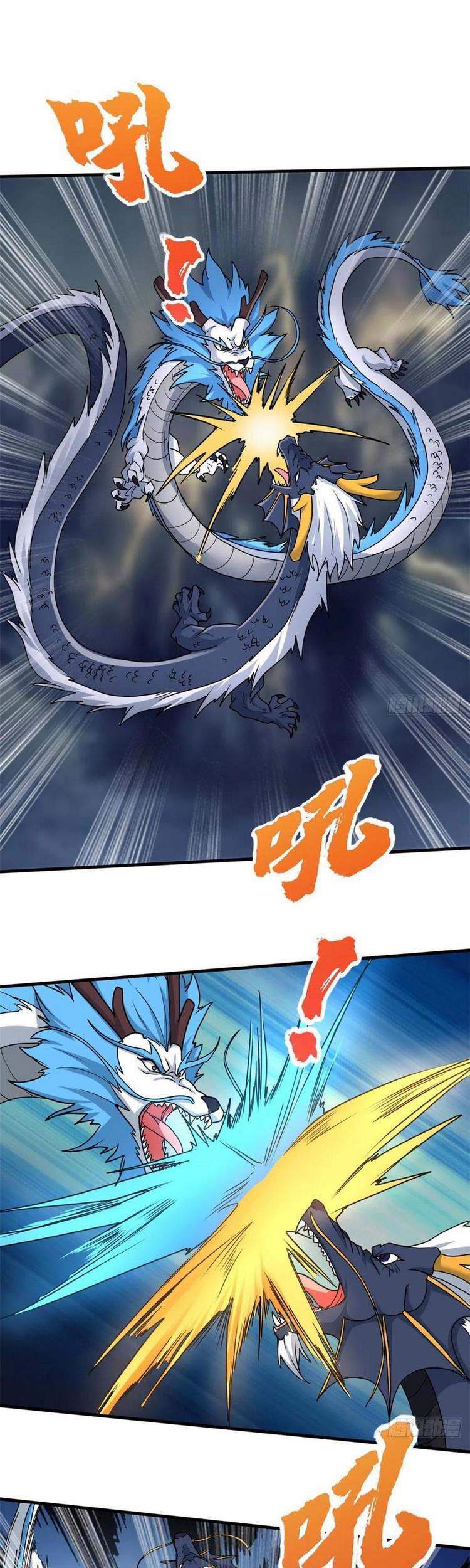 Con Rể Của Long Vương - Chương 103 - Trang 1