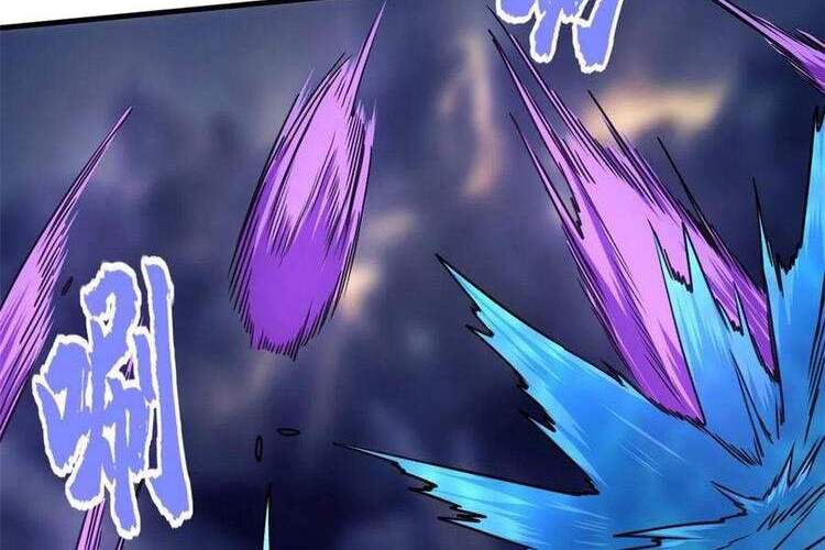 Con Rể Của Long Vương - Chương 103 - Trang 12