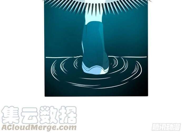 Con Rể Của Long Vương - Chương 14 - Trang 17