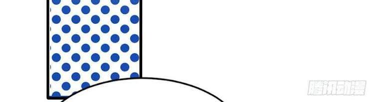 Con Rể Của Long Vương - Chương 16 - Trang 22