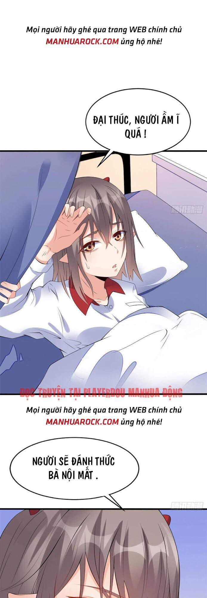 Con Rể Của Long Vương - Chương 18 - Trang 13