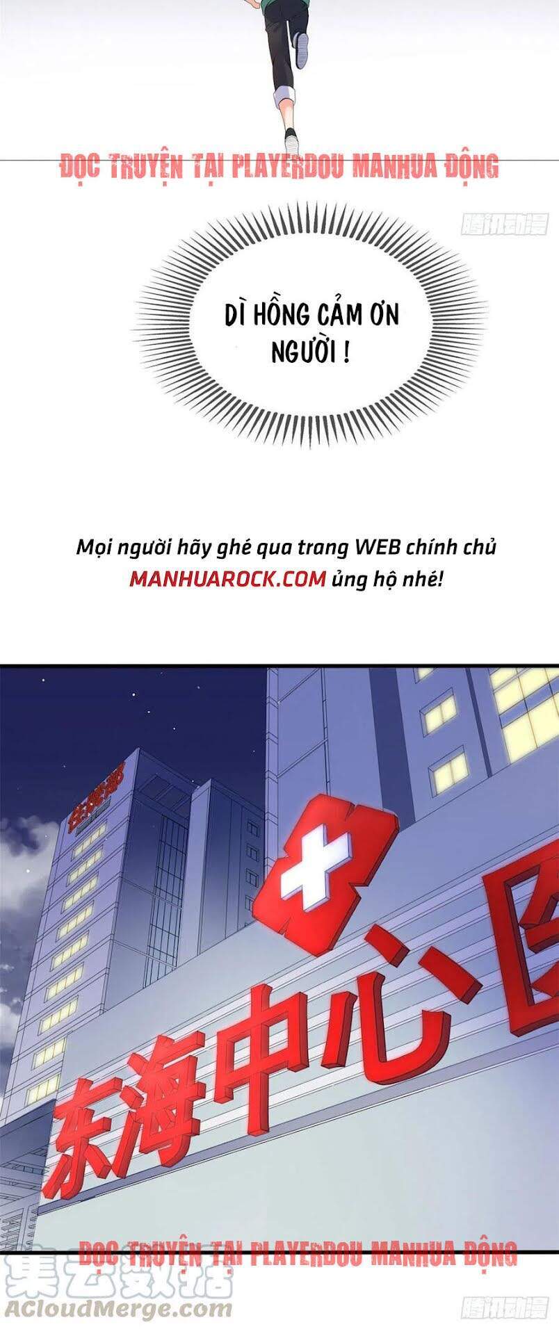 Con Rể Của Long Vương - Chương 18 - Trang 9