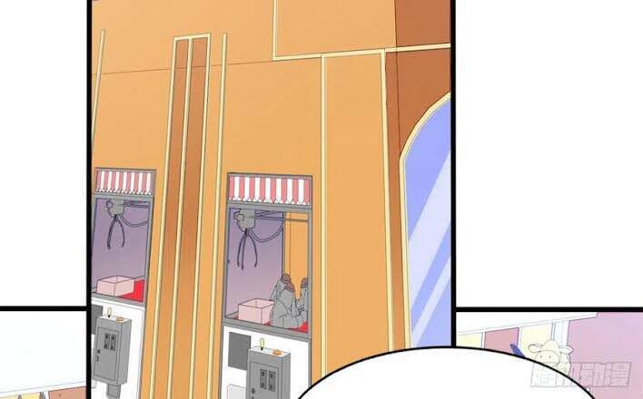 Con Rể Của Long Vương - Chương 21 - Trang 13