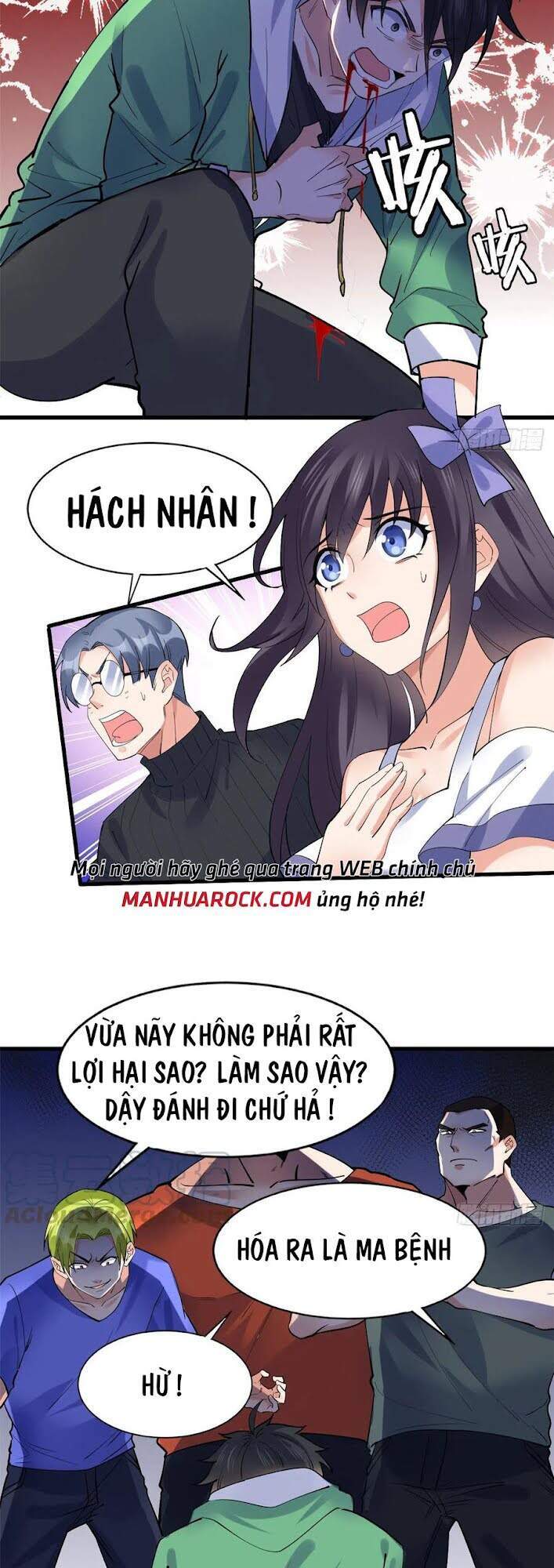 Con Rể Của Long Vương - Chương 23 - Trang 15