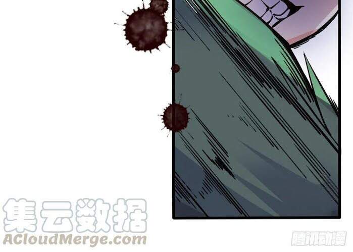 Con Rể Của Long Vương - Chương 23 - Trang 10