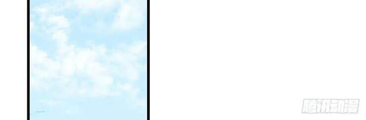 Con Rể Của Long Vương - Chương 25 - Trang 13