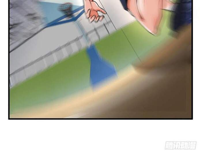 Con Rể Của Long Vương - Chương 25 - Trang 7