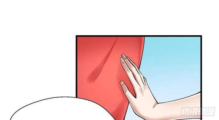 Con Rể Của Long Vương - Chương 26 - Trang 22