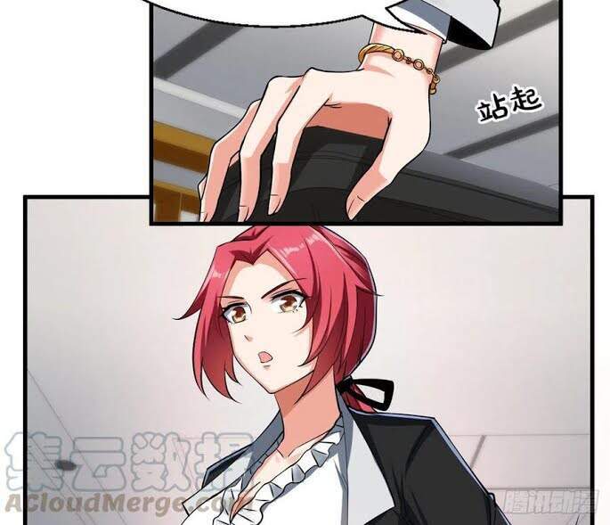 Con Rể Của Long Vương - Chương 27 - Trang 16