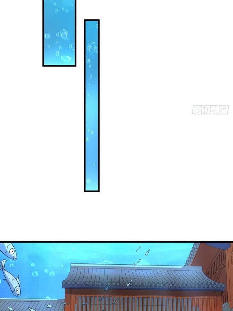 Con Rể Của Long Vương - Chương 31 - Trang 6