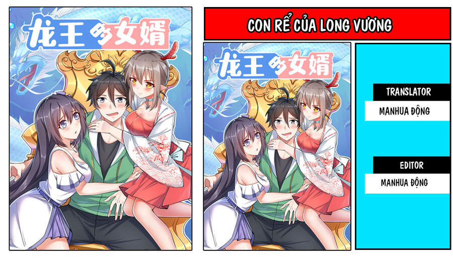 Con Rể Của Long Vương - Chương 37 - Trang 1