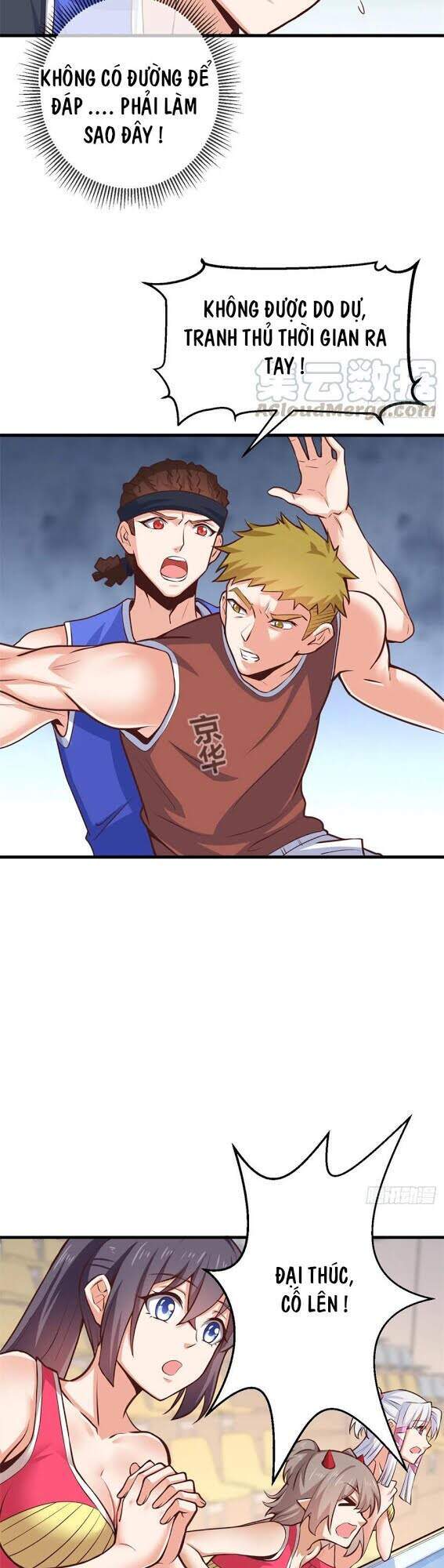 Con Rể Của Long Vương - Chương 44 - Trang 6