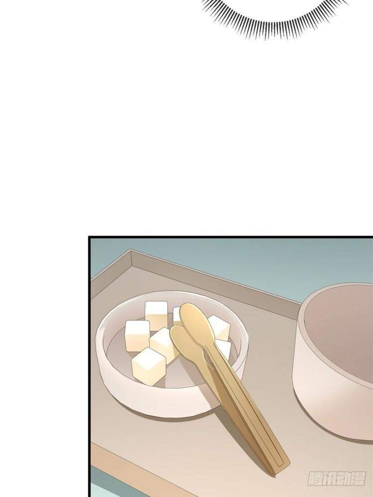 Con Rể Của Long Vương - Chương 46 - Trang 14