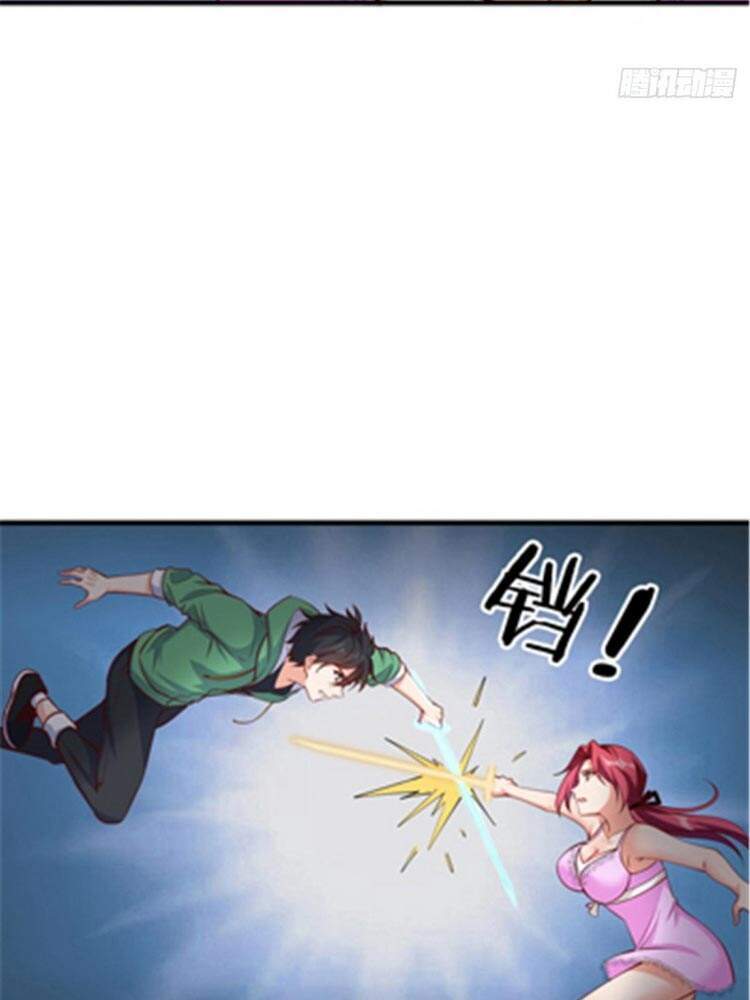 Con Rể Của Long Vương - Chương 47 - Trang 26