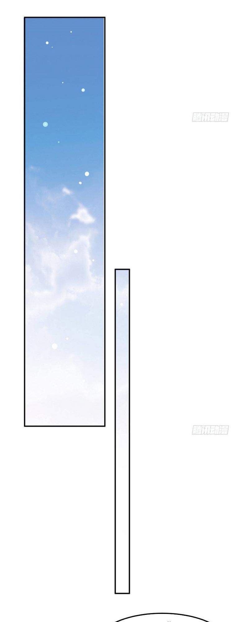 Con Rể Của Long Vương - Chương 5 - Trang 26