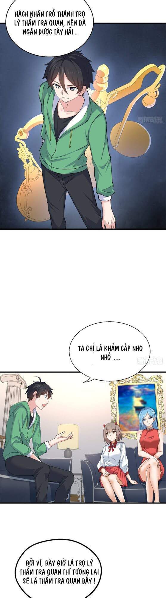 Con Rể Của Long Vương - Chương 54 - Trang 3