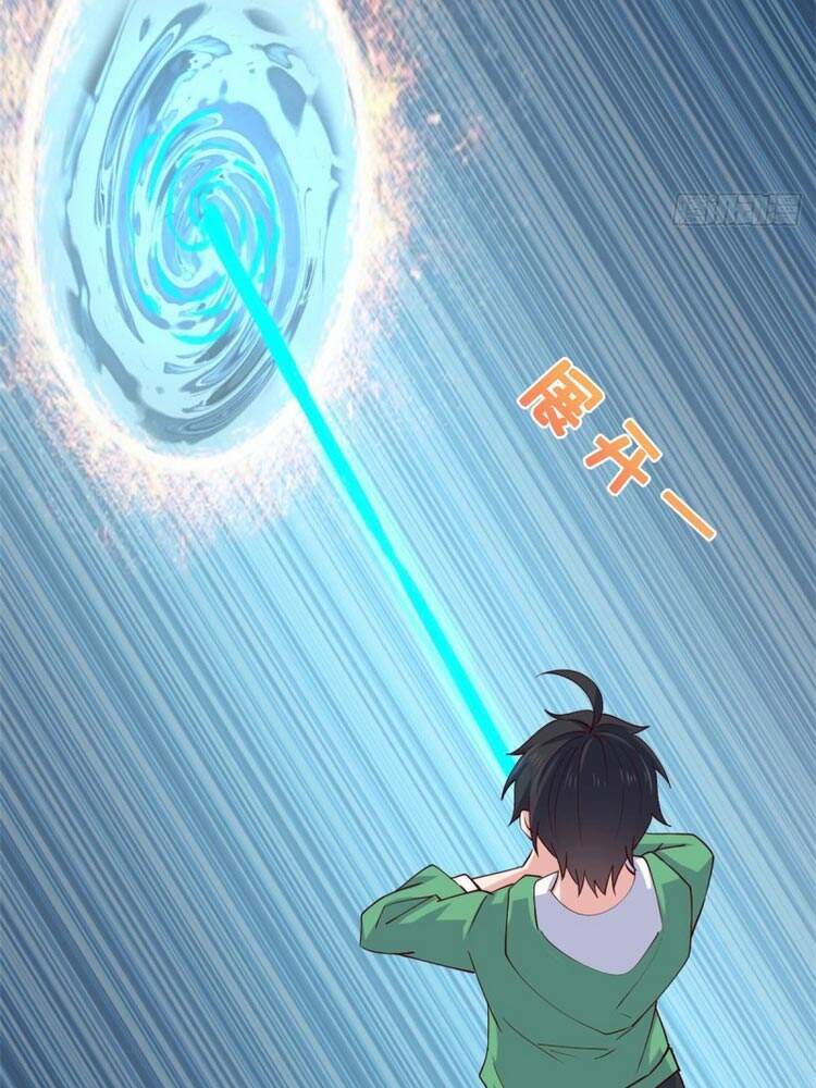 Con Rể Của Long Vương - Chương 55 - Trang 27