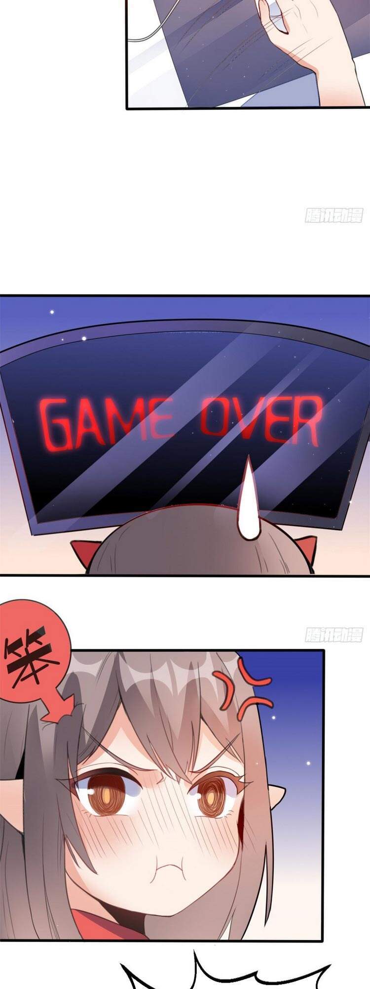 Con Rể Của Long Vương - Chương 6 - Trang 17