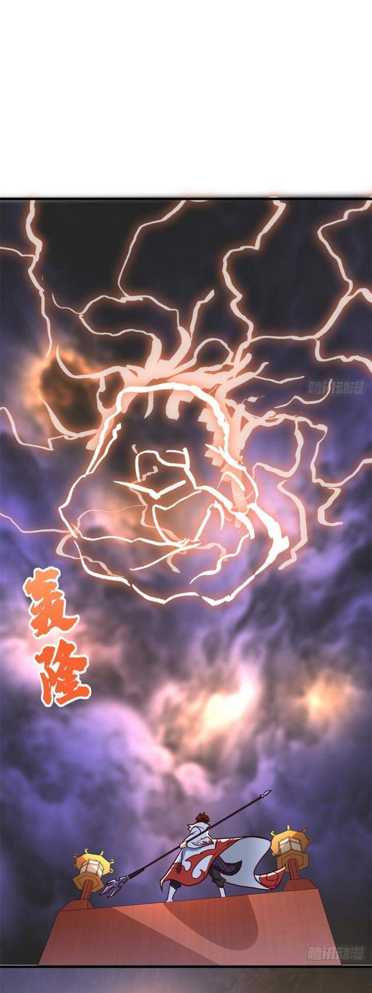 Con Rể Của Long Vương - Chương 60 - Trang 18