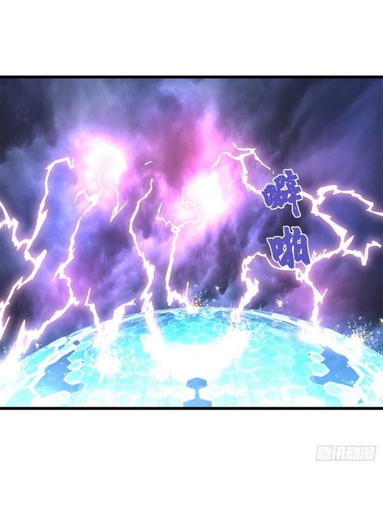 Con Rể Của Long Vương - Chương 60 - Trang 37