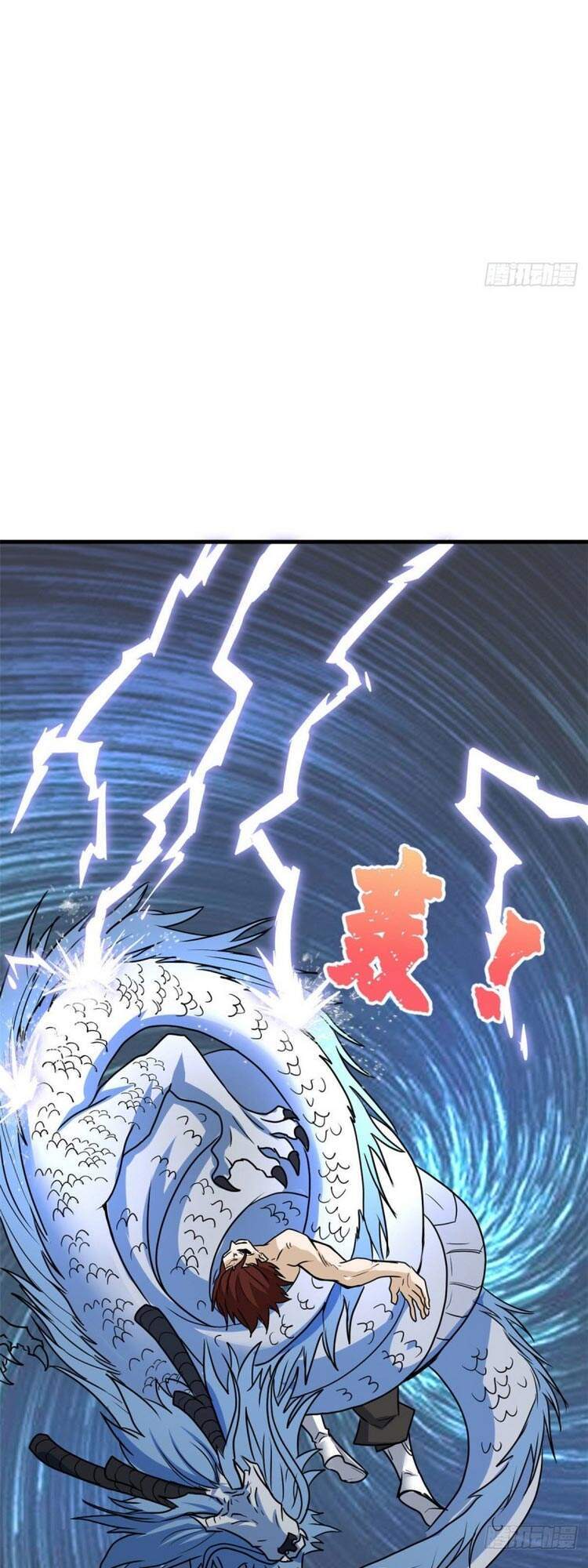 Con Rể Của Long Vương - Chương 61 - Trang 24