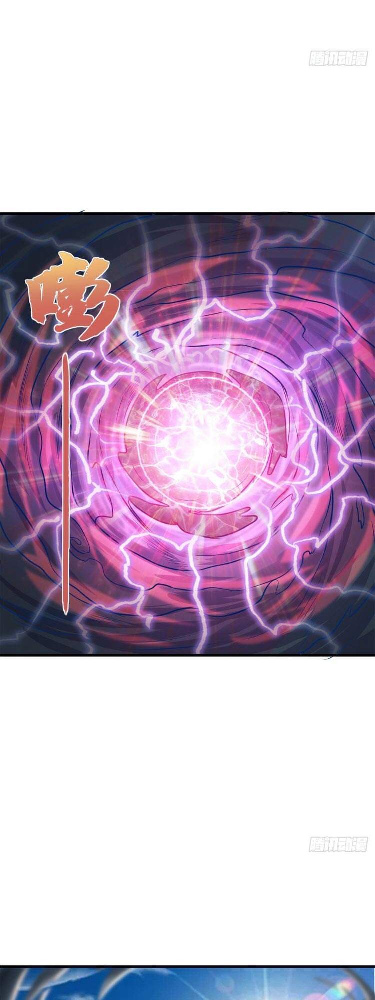 Con Rể Của Long Vương - Chương 62 - Trang 22