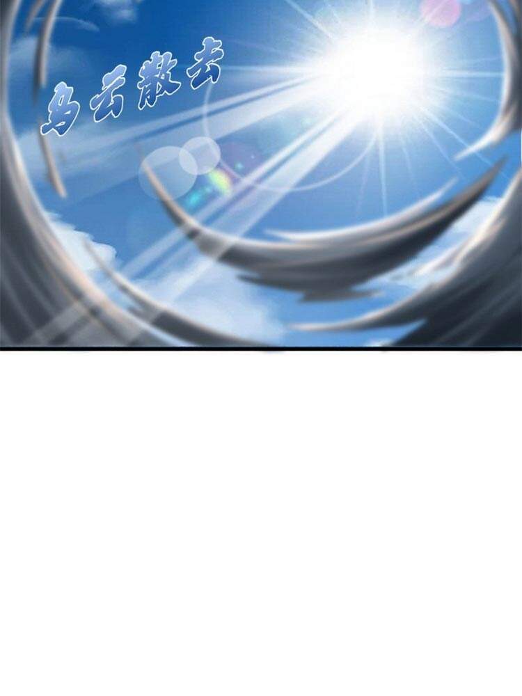 Con Rể Của Long Vương - Chương 62 - Trang 23