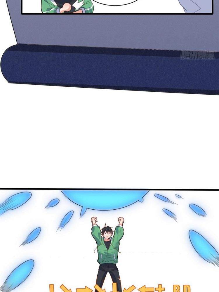 Con Rể Của Long Vương - Chương 7 - Trang 8