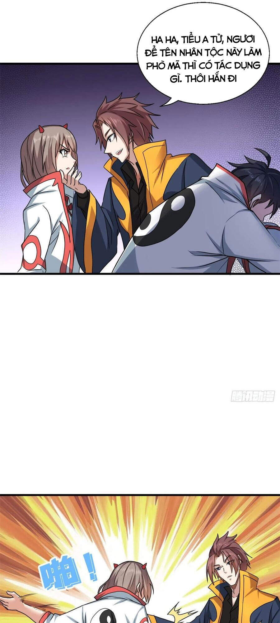 Con Rể Của Long Vương - Chương 71 - Trang 11