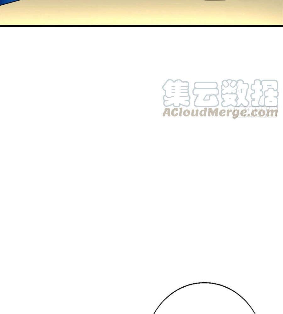 Con Rể Của Long Vương - Chương 73 - Trang 26