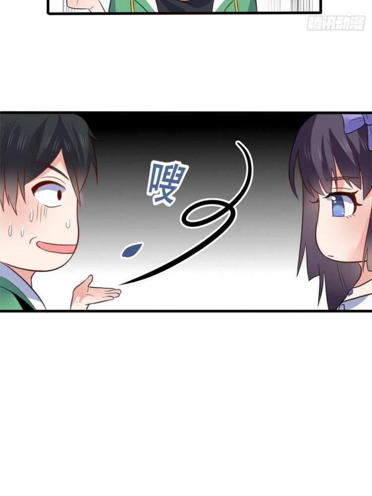 Con Rể Của Long Vương - Chương 8 - Trang 12